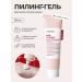 Red Lacto Collagen Konjac Peeling Gel Pilling Gel - Buy Online on GoSupps.com