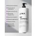 LYNA Hair shampoo Professional perfumed 2000 ml - Buy Online on GoSupps.com