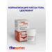 Fitasintex Slimfix granules 15 g