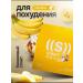Gold Energy Diet Energy Diet NL Kokteil NL for weight loss - Buy Online on GoSupps.com