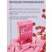 Collagen pomegranate peptide in sticks 20g 15 pieces - Buy Online on GoSupps.com