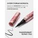 Sky high mascara is black and eye eyeliner set - Buy Online on GoSupps.com