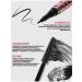 Sky high mascara is black and eye eyeliner set - Buy Online on GoSupps.com