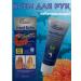 Ari-shop1 Hand cream whitening pigment spots with shark oil