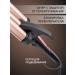 TNL PROFESSIONAL Stayler curlers for curls three -wave forceps - Buy Online on GoSupps.com