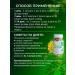 Sage Trochita Russian 2 pcs. Capsules from parasites - Buy Online on GoSupps.com