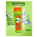 vatika Moisturizing shampoo with almonds and honey 200