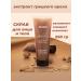 Facial scrub and body exfoliating