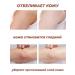 Facial scrub and body exfoliating - Buy Online on GoSupps.com
