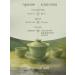 Magic tea by Elina Star Sencha Satsuma Green Tea - Buy Online on GoSupps.com