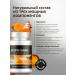 Altai Concept Kurkumin with piperin - Buy Online on GoSupps.com