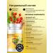 Altai Concept A complex for weight loss - Buy Online on GoSupps.com