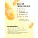 Altai Concept A complex for weight loss - Buy Online on GoSupps.com