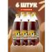 AYAN Drink strongly carbonated kvass Moscow 1 liter 6 pieces - Buy Online on GoSupps.com