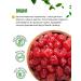 Healthy and Tasty Cherry dried in glaze without bones - Buy Online on GoSupps.com