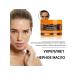 Eelhoe gel body scrub Synergetic for tanning - Buy Online on GoSupps.com