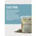 Gordeev Monastic collection Gastric No. 3 - Buy Online on GoSupps.com