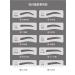 AR Cosmetic Eyebrow stencil for eyebrows of various shapes 10 pcs - Buy Online on GoSupps.com
