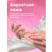PALMOLIVE Liquid hand soap luxurious softness 300 ml - Buy Online on GoSupps.com