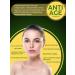 AVON Anti -aging night cream faces gel 50 ml - Buy Online on GoSupps.com