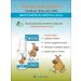 Littoral Shelti. Health of the skin and wool Therapeutic herbs for dogs 50 ml