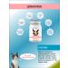 Littoral Littor vitamins prevention of ICD for cats 80 table - Buy Online on GoSupps.com
