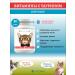 Littoral Littor vitamins with taurine for cats 80 table