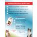 Littoral Littor vitamins with taurine for cats 80 table - Buy Online on GoSupps.com