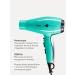 Dewal Hair hair dryer Professional Power Pro - Buy Online on GoSupps.com