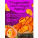Taste of Azerbaijan Dried persimmon slices without sugar 5 kg - Buy Online on GoSupps.com