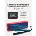 Dewal Hair straightening - Buy Online on GoSupps.com
