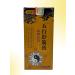 Madisma1 Chinese therapeutic ointments - Buy Online on GoSupps.com