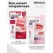 MEDIHEAL Healing balm Essence for lips coral 10 ml - Buy Online on GoSupps.com