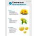 MEDIHEAL Restoring Essence for the lip with panthenol 10 ml - Buy Online on GoSupps.com