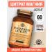 Magnesium citrate from Solgar 60 tablets 200 mg