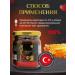 Turkish honey paste for premium quality potency m plus