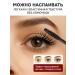 VIVIENNE SABO Cabaret Premiere eyelashes volume black - Buy Online on GoSupps.com
