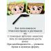 Idiris Soap gel for laying eyebrow Iman of Noble - Buy Online on GoSupps.com