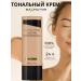 MAX FACTOR Tonal base Lasting Performance (tone No. 111)