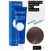 Concept Hair dye 6.7 Chocolate 100ml