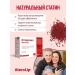 Aterolip Vitamins for the heart and blood vessels Berberin 1+1 - Buy Online on GoSupps.com