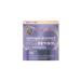 Black Pearl Night face cream program from 56 years 50ml - Buy Online on GoSupps.com