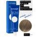 Concept Hair dye 7.1 A ash light-brown 100ml