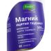Evalar Magnesium acetyl taurinate 500 mg from stress 60 capsules - Buy Online on GoSupps.com