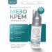 Belita Mezemer Filler for face against wrinkles 30-40 years