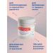Sudocrem Children's cream for diapers for newborns 125 g - Buy Online on GoSupps.com
