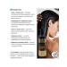 Fragrance World Nourishing shampoo "Almond care" 500ml - Buy Online on GoSupps.com