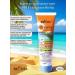 BELITA Sunscreen cream SPF 15 Eco Green