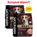 Miratorg Meat food for dogs of small breeds with a veal of 1.1 kg 2 pcs