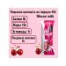 Protein mousse "Cherry" without sugar 4pcs 40 g. - Buy Online on GoSupps.com